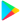 Google Play 下载